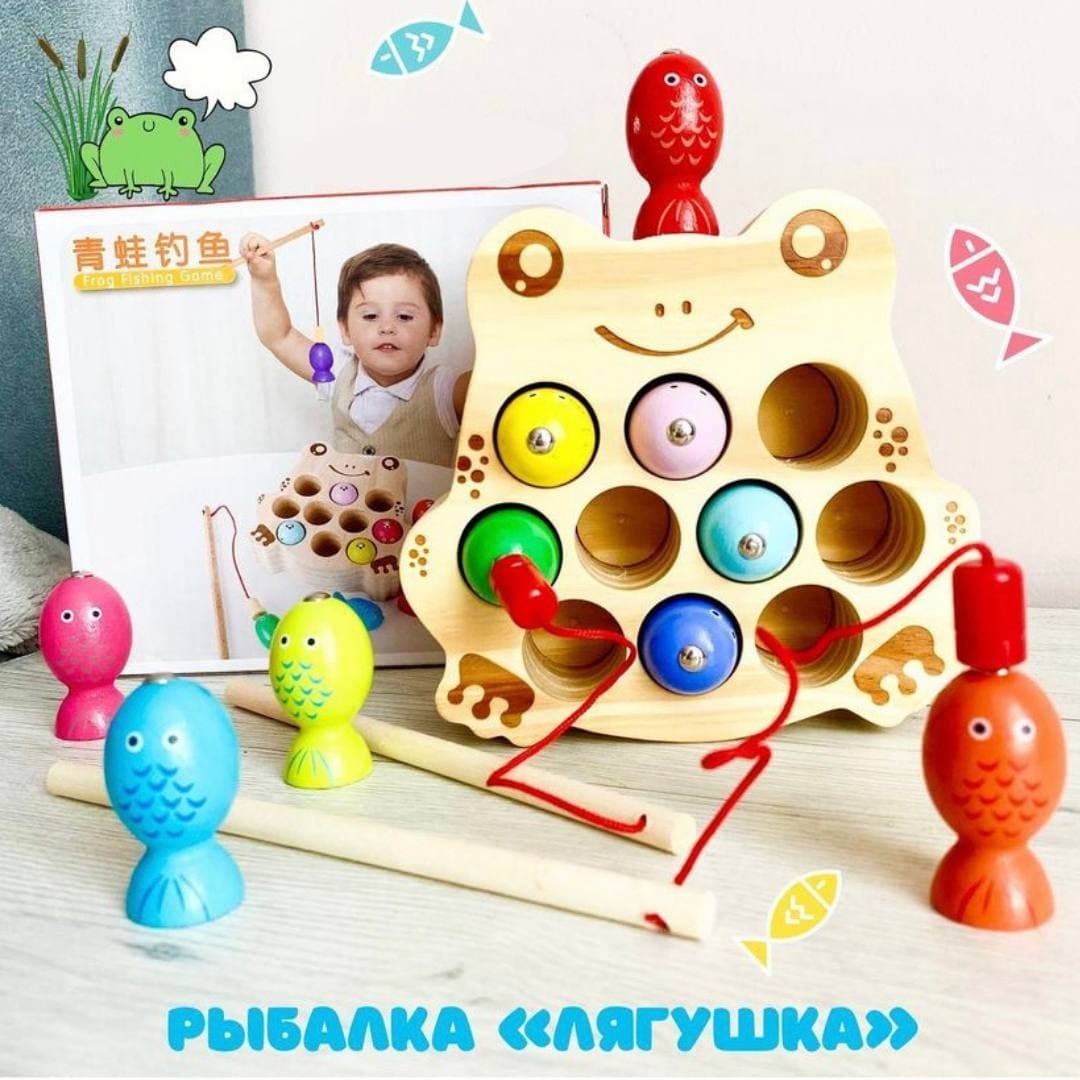 

Деревянная магнитная рыбалка J210 Жабка