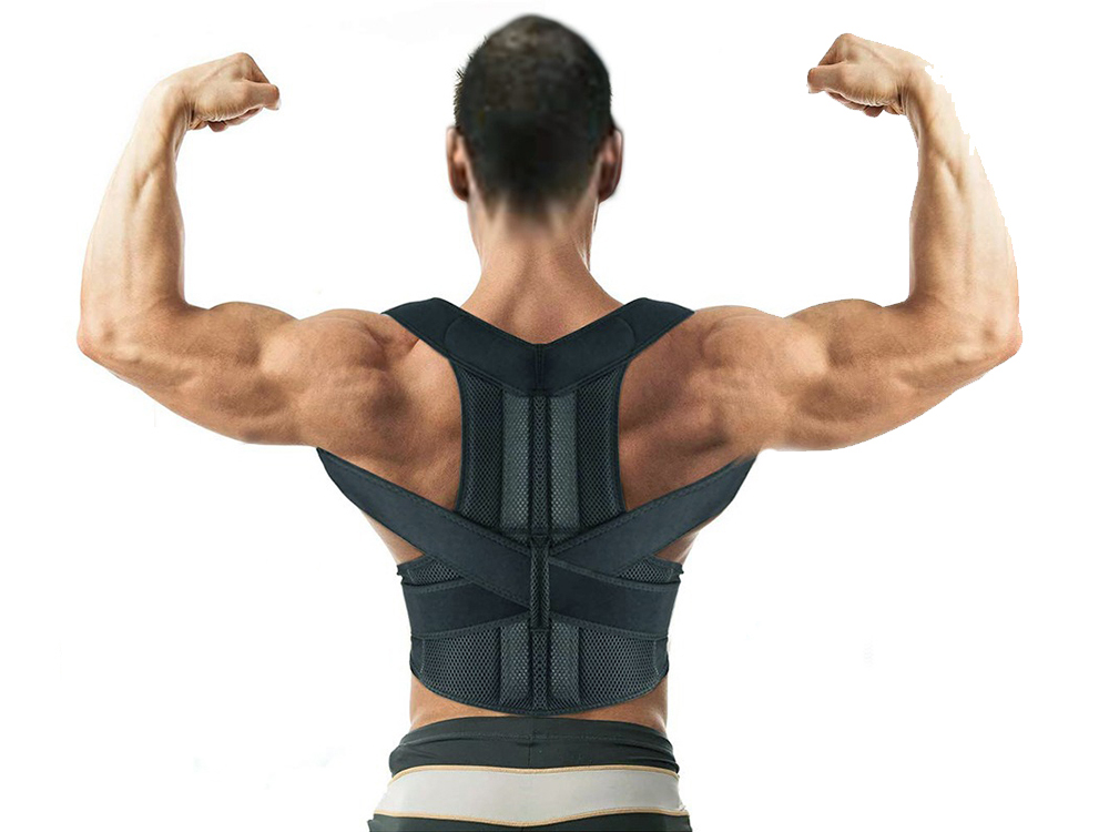 

Корректор осанки Brace Регулируемый XXL (1006-257-05)