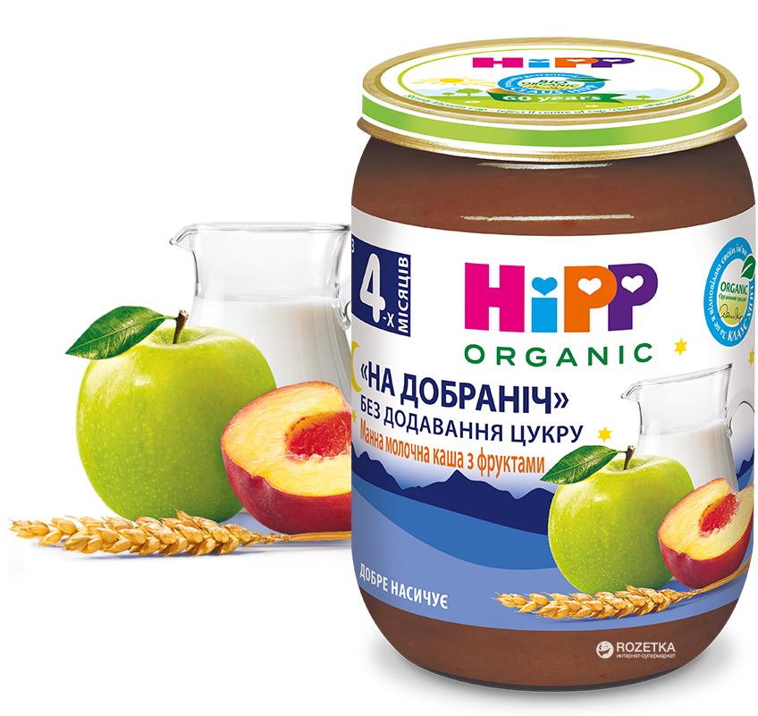 Акція на Упаковка манной молочной каши HiPP огранической с фруктами Спокойной ночи с 4 месяцев 190 г х 6 шт (9062300432999) від Rozetka UA