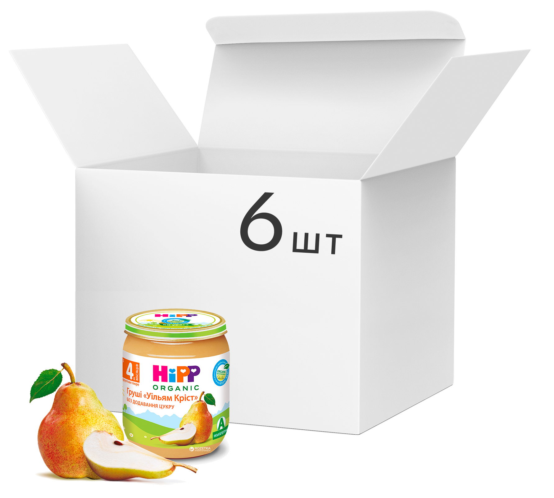 Акція на Упаковка фруктового пюре HiPP органического Груши "Уильям Крист " с 4 месяцев 125 г х 6 шт (9062300431664) від Rozetka UA