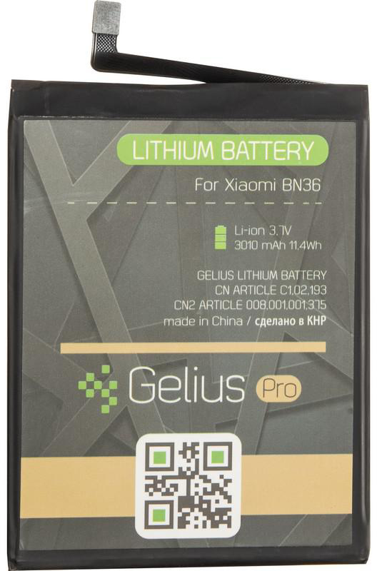 

Аккумулятор Gelius Pro Xiaomi BN36 (Mi A2/Mi 6x) (3010 мАч)