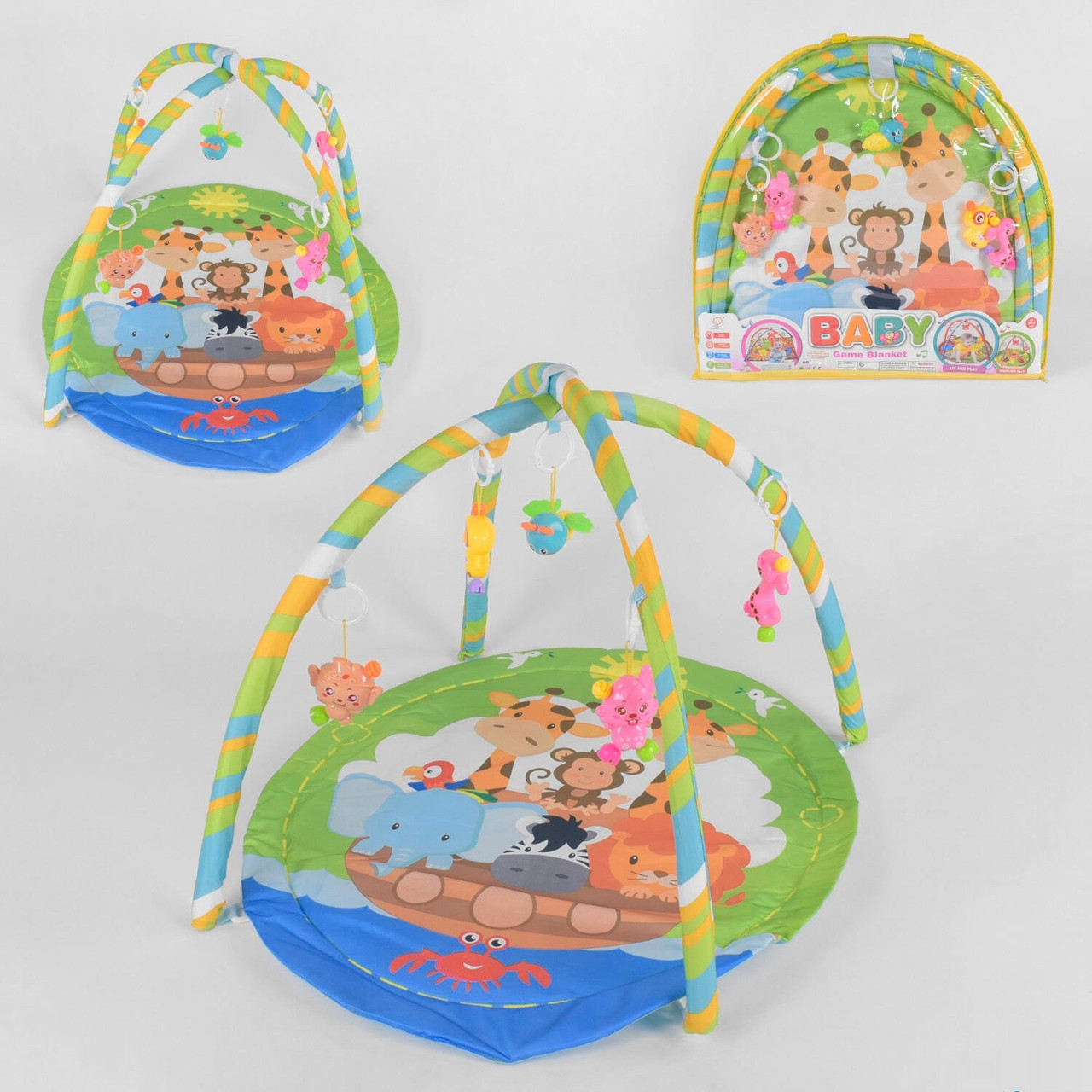 

Коврик игровой 851