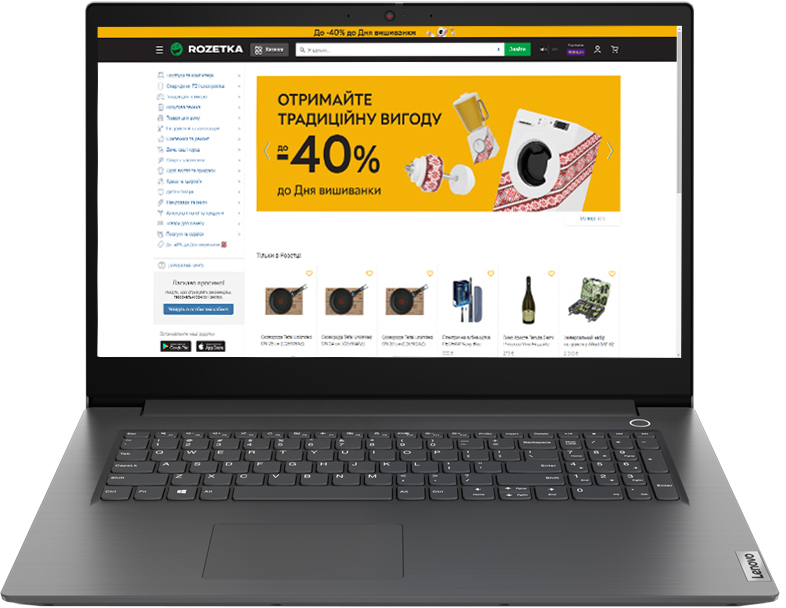 

Ноутбук Lenovo V17-IIL (82GX008VRA) Iron Grey
