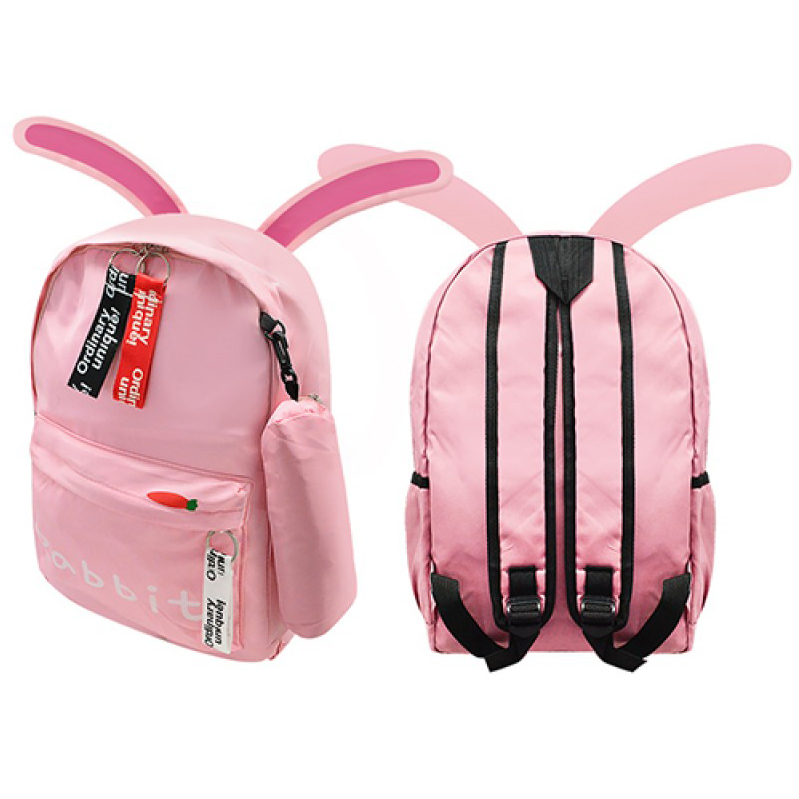 

Рюкзак молодежный Beles Rabbit ST02148 37*28*12 см