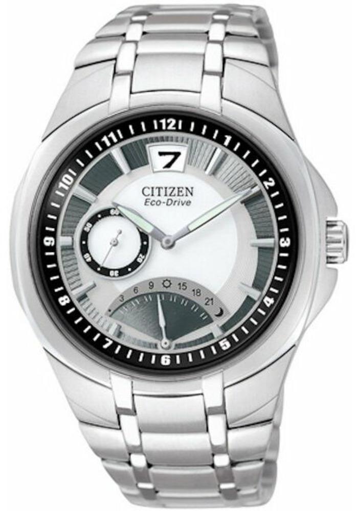 

Мужские часы Citizen BR0051-59F