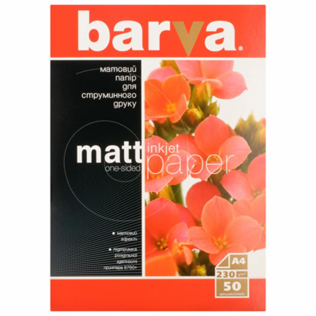 

Бумага BARVA A4 (IP-BAR-A230-022)