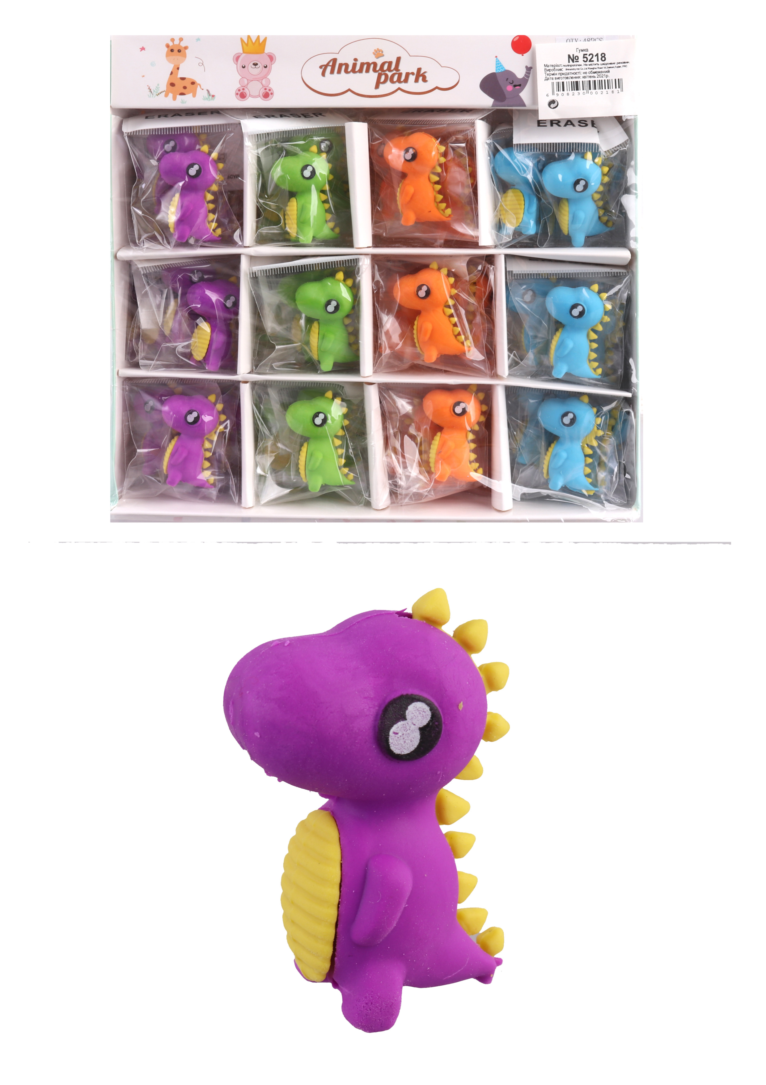 

Резинка " Динозавр" (30*48) 48 шт в упаковке 5218