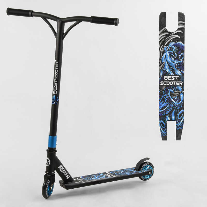 

Самокат трюковый Best Scooter "Kraken", S20905