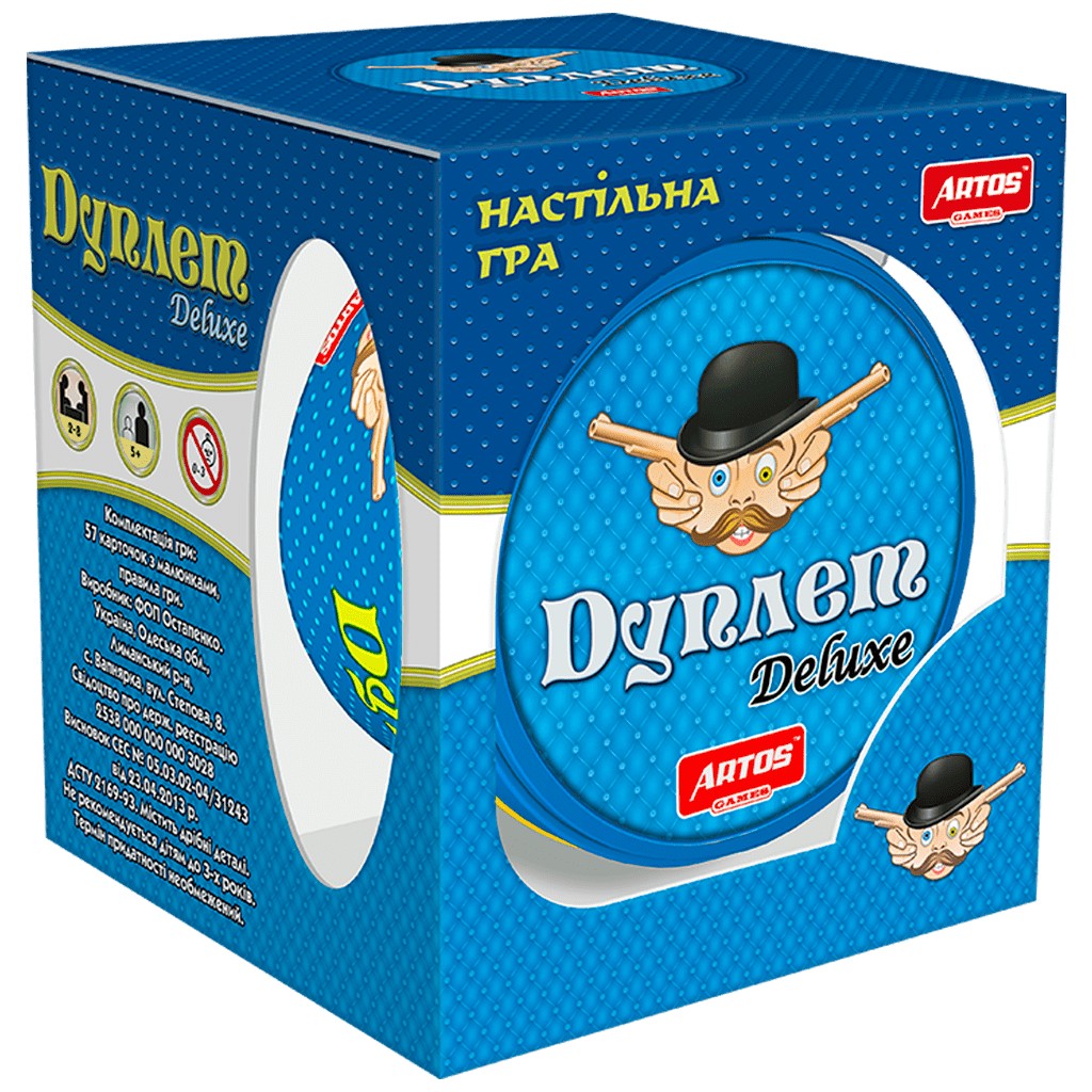 

Настільна гра Дуплет Deluxe в жерстяній банці Artos Games
