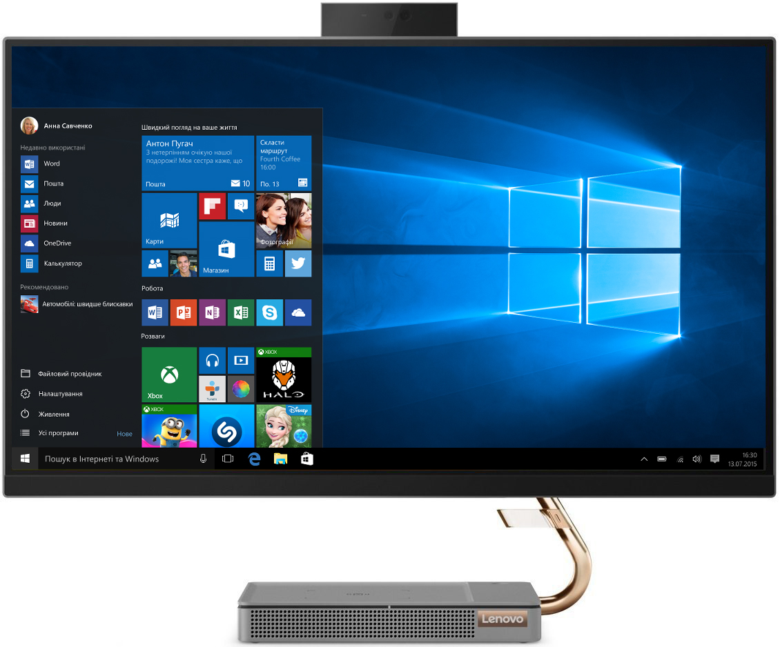 

Моноблок Lenovo IdeaCentre AIO 5 27IMB05 (F0FA007TUA) Mineral Grey