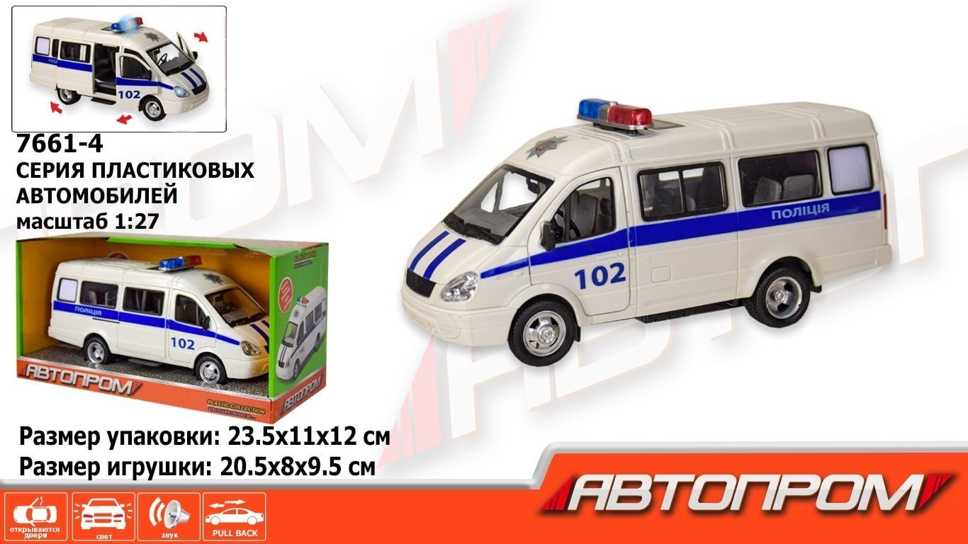 

Игрушечная машинка, Полиция Автопром (KM7661-4) Белый