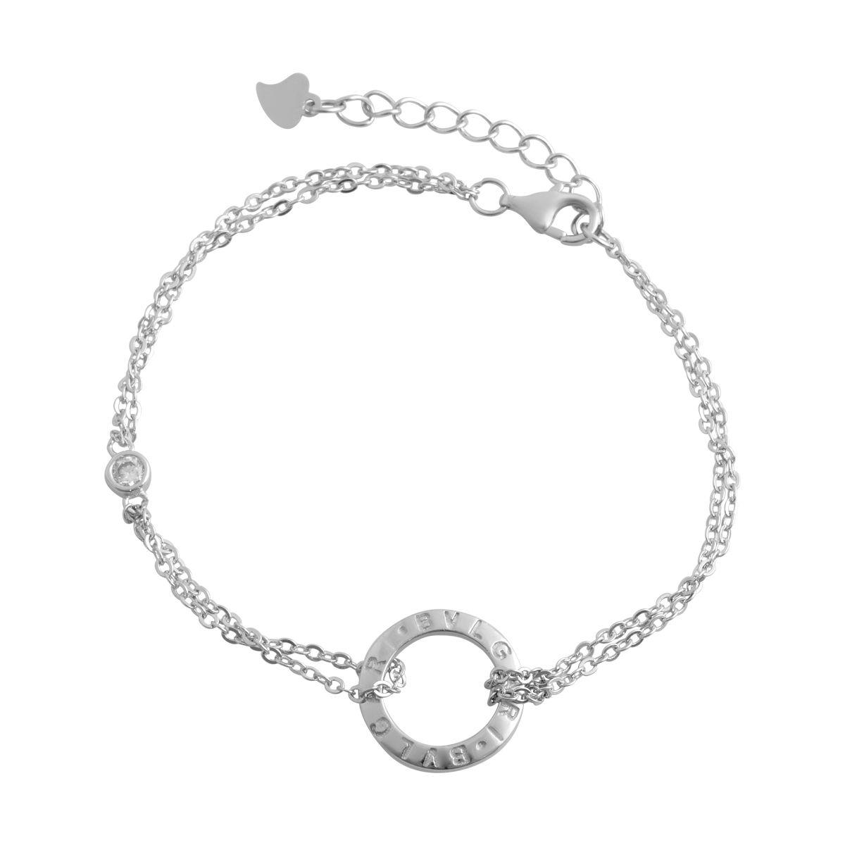 

Серебряный браслет SilverAlex с фианитами 1720 размер