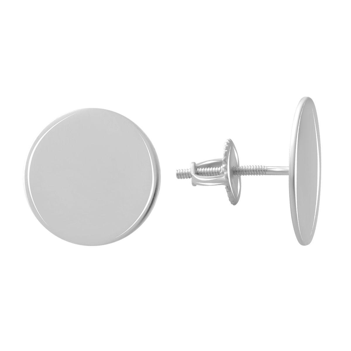 

Серебряные серьги SilverAlex без камней