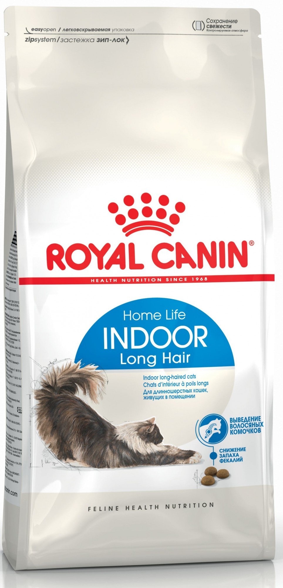 

Сухой корм Royal Canin Indoor Long Hair для длинношерстных котов от 1 до 7 лет живущих в помещении 2 кг (3182550739382)