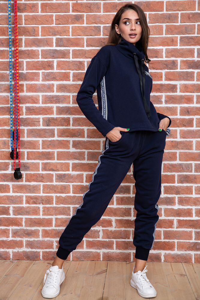 

Спортивный костюм AGER S Темно-синий 167R028-1