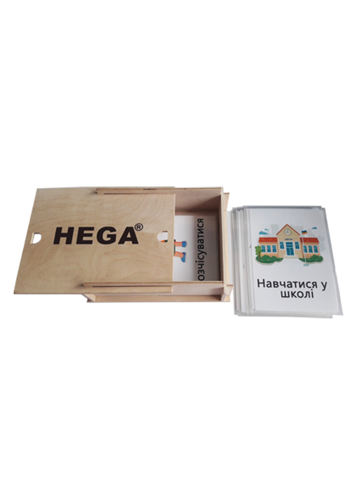 

Карточки Пэкс для визуальной коммуникации демонстрационные Hega (248)