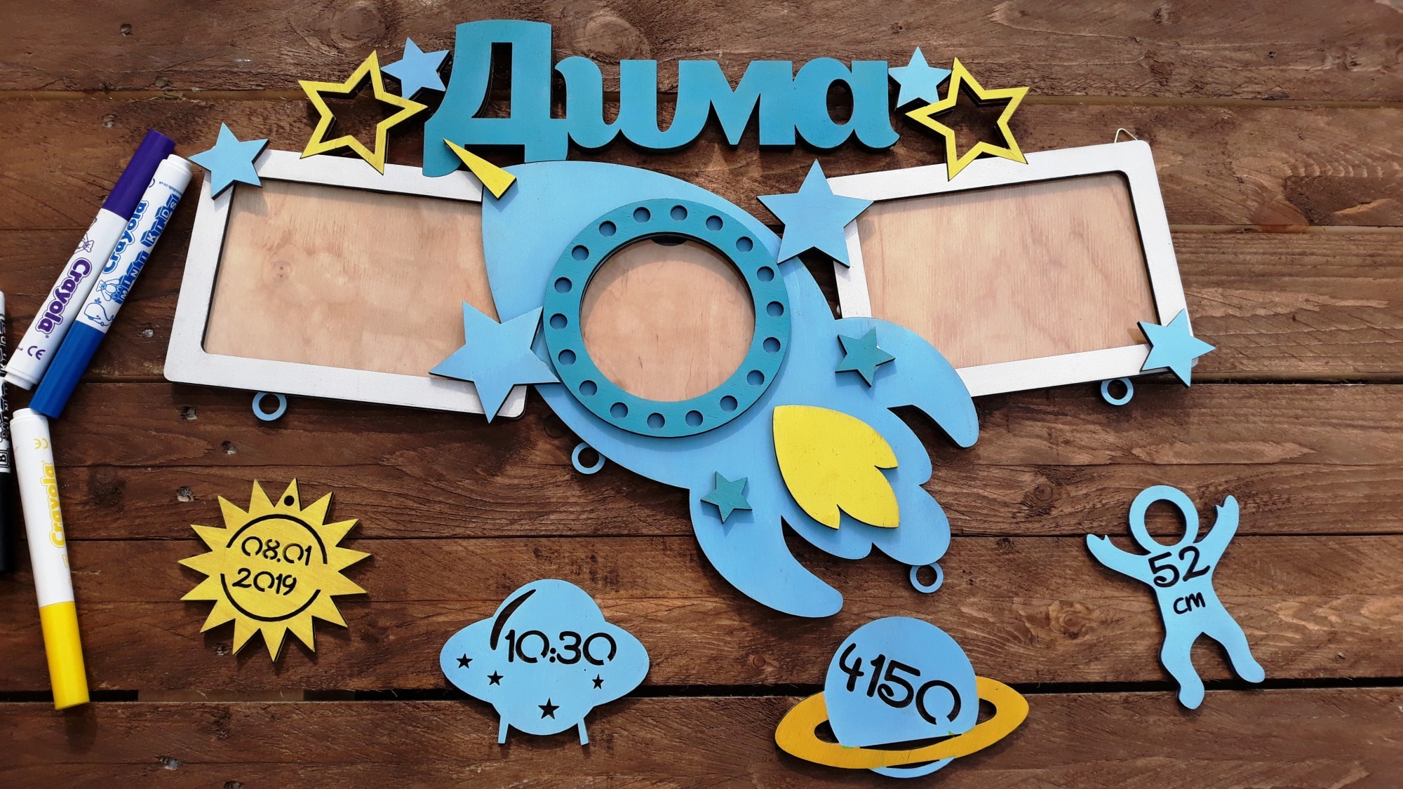 

Детская метрика HWD (A081) на 3 фото
