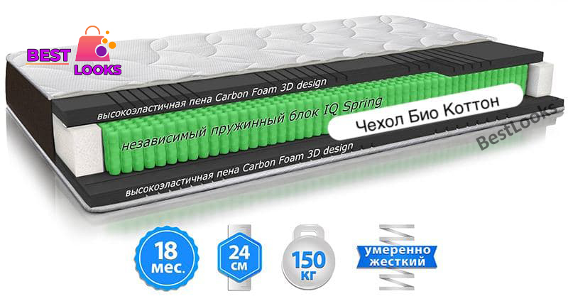 

Матрас ортопедический 180х190 Sleep&Fly ORGANIC Gamma