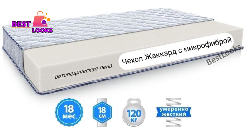 

Матрас ортопедический 80х200 Sleep&Fly Silver Edition ARGON