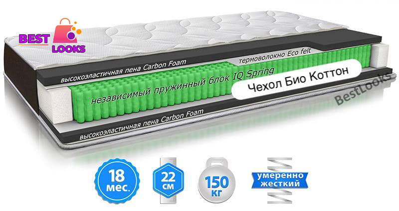 

Матрас ортопедический 150х200 Sleep&Fly ORGANIC Epsilon
