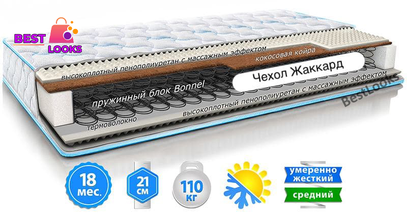 

Матрас двусторонний 140х200 Sleep&Fly Classic 2in1 Kokos