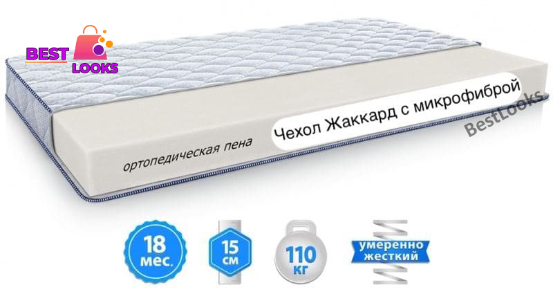 

Матрас ортопедический 140х200 Sleep&Fly Silver Edition LANTAN