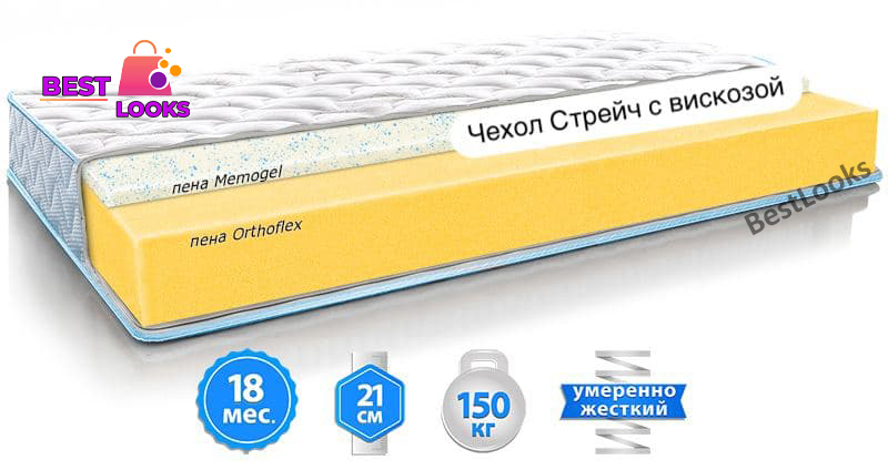

Матрас ортопедический 150х190 Sleep&Fly Tonus Fitness