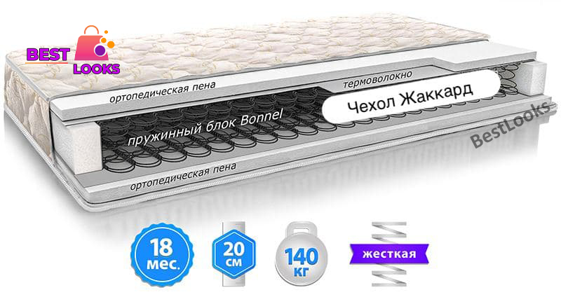 

Матрас двусторонний 70х190 EMM Шанс Hard