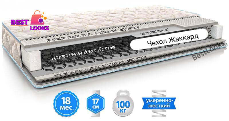 

Матрас двусторонний 120х200 EMM ЭКО 42