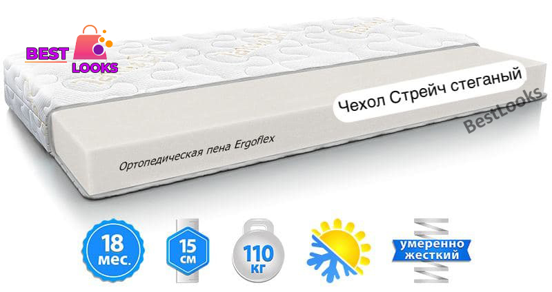 

Матрас ортопедический 90х190 Take&Go SLIM ROLL