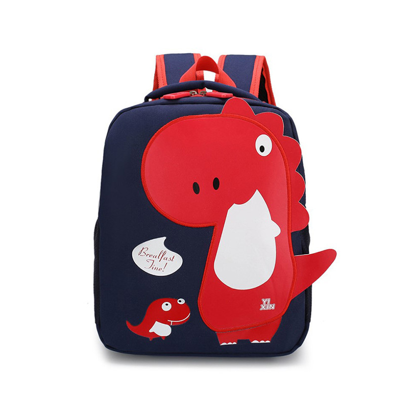 

Детский рюкзак Tyrannosaur Lesko 201026 Dark Blue объем 20L с тираннозавром (SKU_6830-21584)
