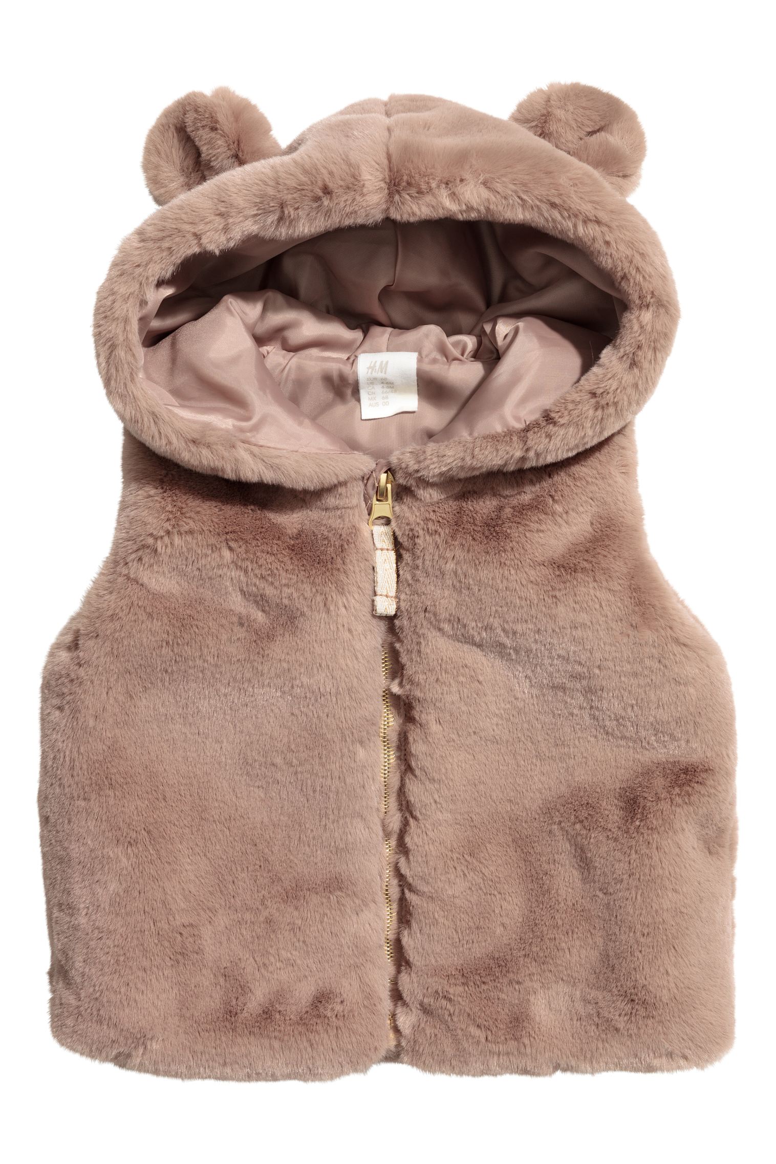 

Жилет H&M 74см темно бежевый 5085287946