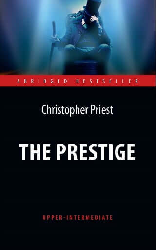 

Престиж \ The Prestige (9785907097148)