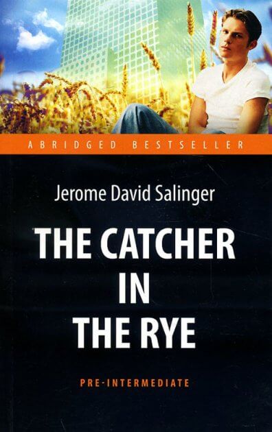 

Над пропастью во ржи \ The Catсher in the Rye (9785990866515)