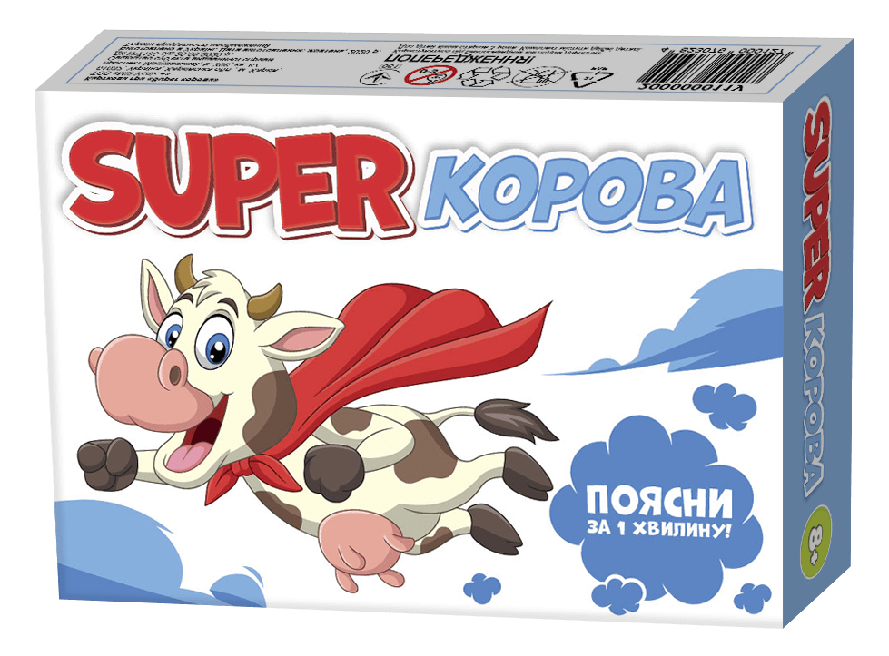 

Гра. Super корова (4823076000127)