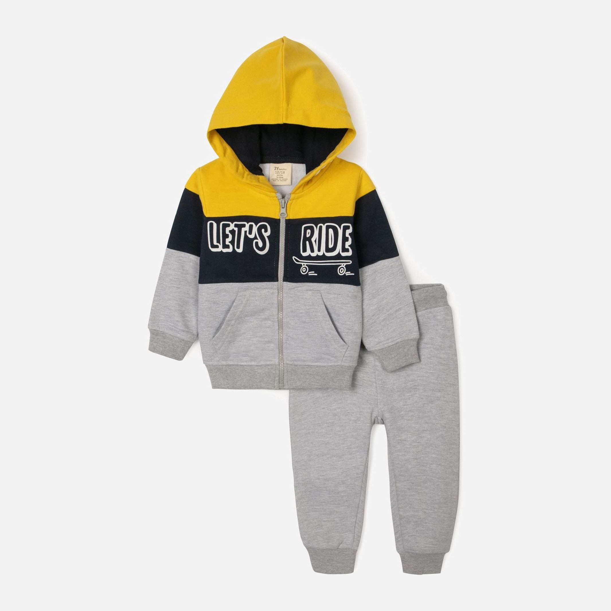 

Спортивный костюм Zippy Sulphur 3103310401 82 см Yellow