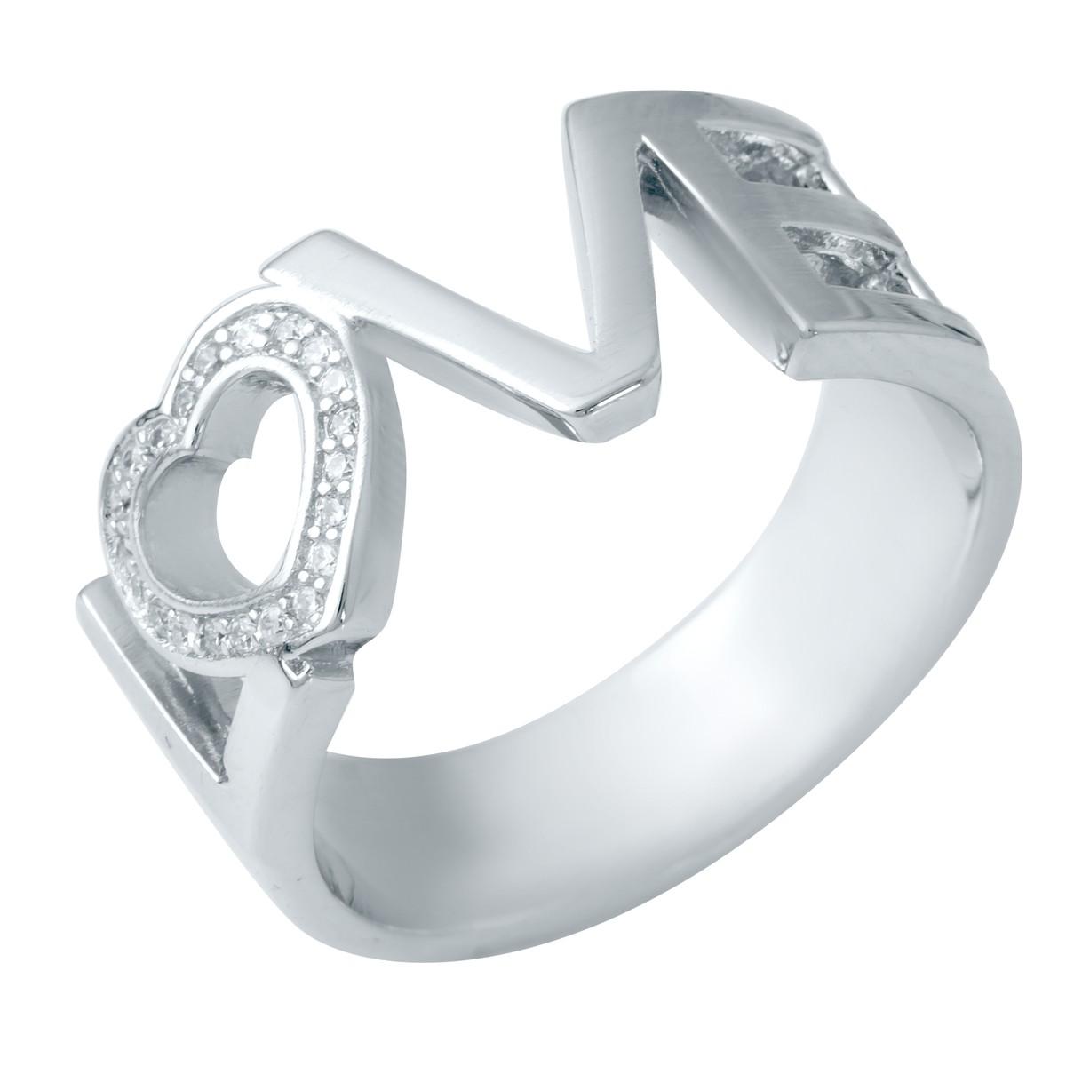 

Серебряное кольцо SilverAlex с фианитами 18.5 размер