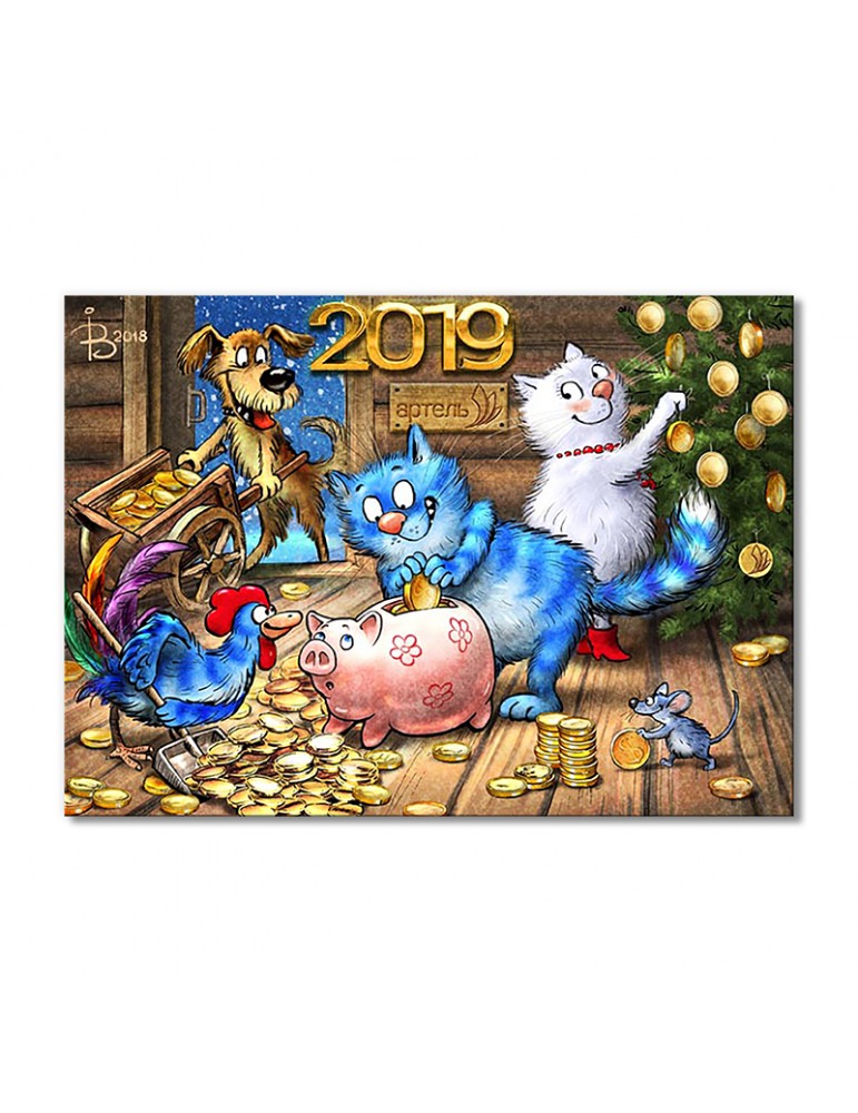 

Модульная картина Artel «Артель 2019» 1 модуль 80x120 см