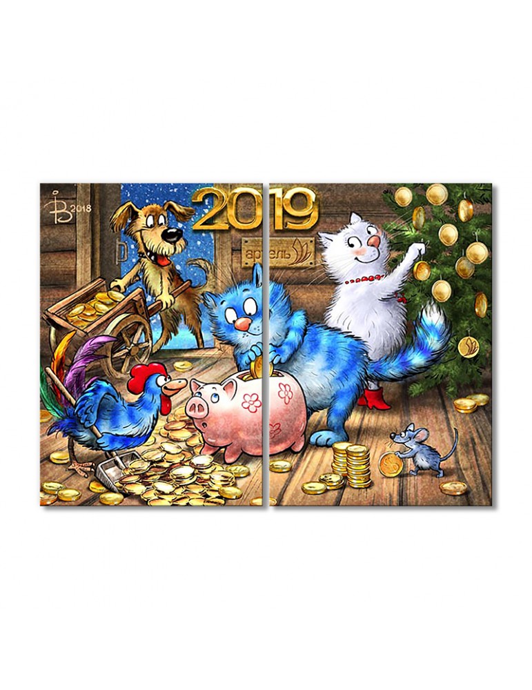 

Модульная картина Artel «Артель 2019» 2 модуля 60x90 см