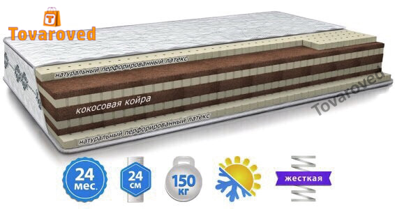 

Матрас ортопедический 90х190 Велам ПАРМЕЗАН