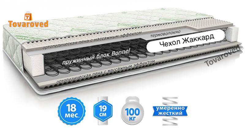 

Матрас двусторонний 140х200 ComFort 2