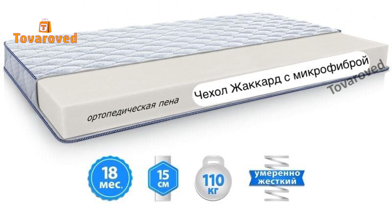 

Матрас ортопедический 200х200 Sleep&Fly Silver Edition LANTAN
