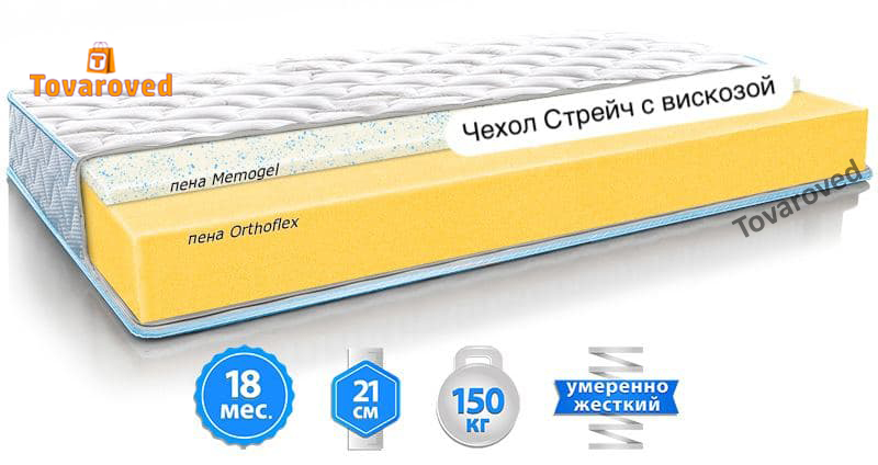 

Матрас ортопедический 120х200 Sleep&Fly Tonus Fitness