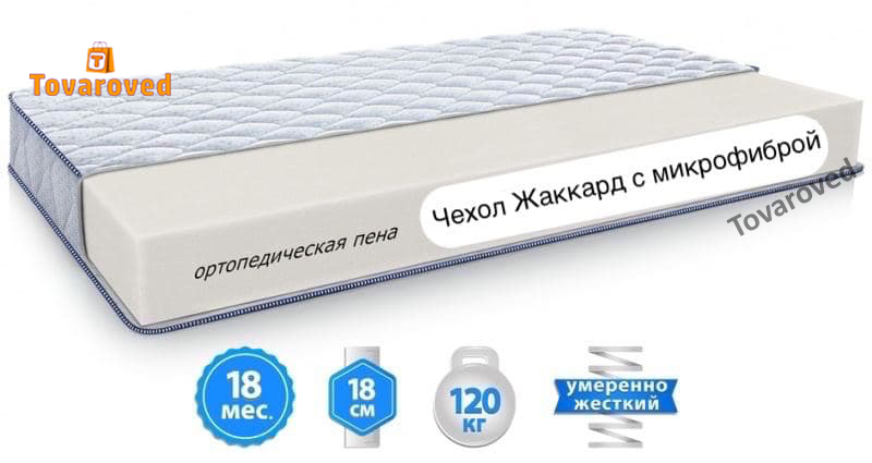 

Матрас ортопедический 90х200 Sleep&Fly Silver Edition ARGON