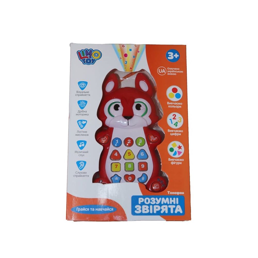 

Телефон интерактивный Limo Toy "Умные зверьки: Лисичка " 7614 UA красный