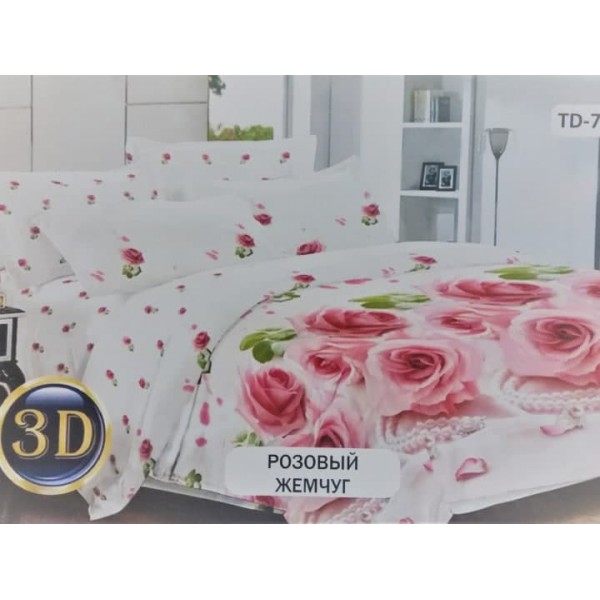 

Комплект постельного белья Тиротекс 200х215 см (TD-7)