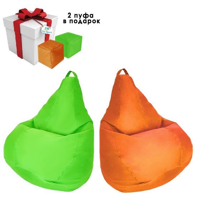 

Комплект кресло мешок груша 140x100 см 2 шт. + Подарок 2 пуфа 40x40 см Tia-Sport салатовый, оранжевый (sm-0619-3)