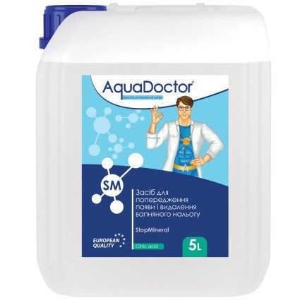 

AquaDoctor SM StopMineral (5л), средство для понижения жесткости воды в бассейне