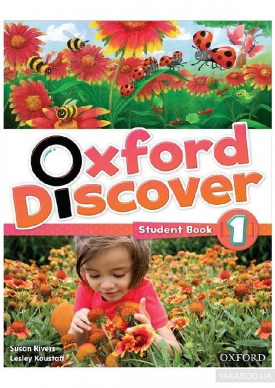 

Oxford Discover 1: Student's Book (9780194278553)