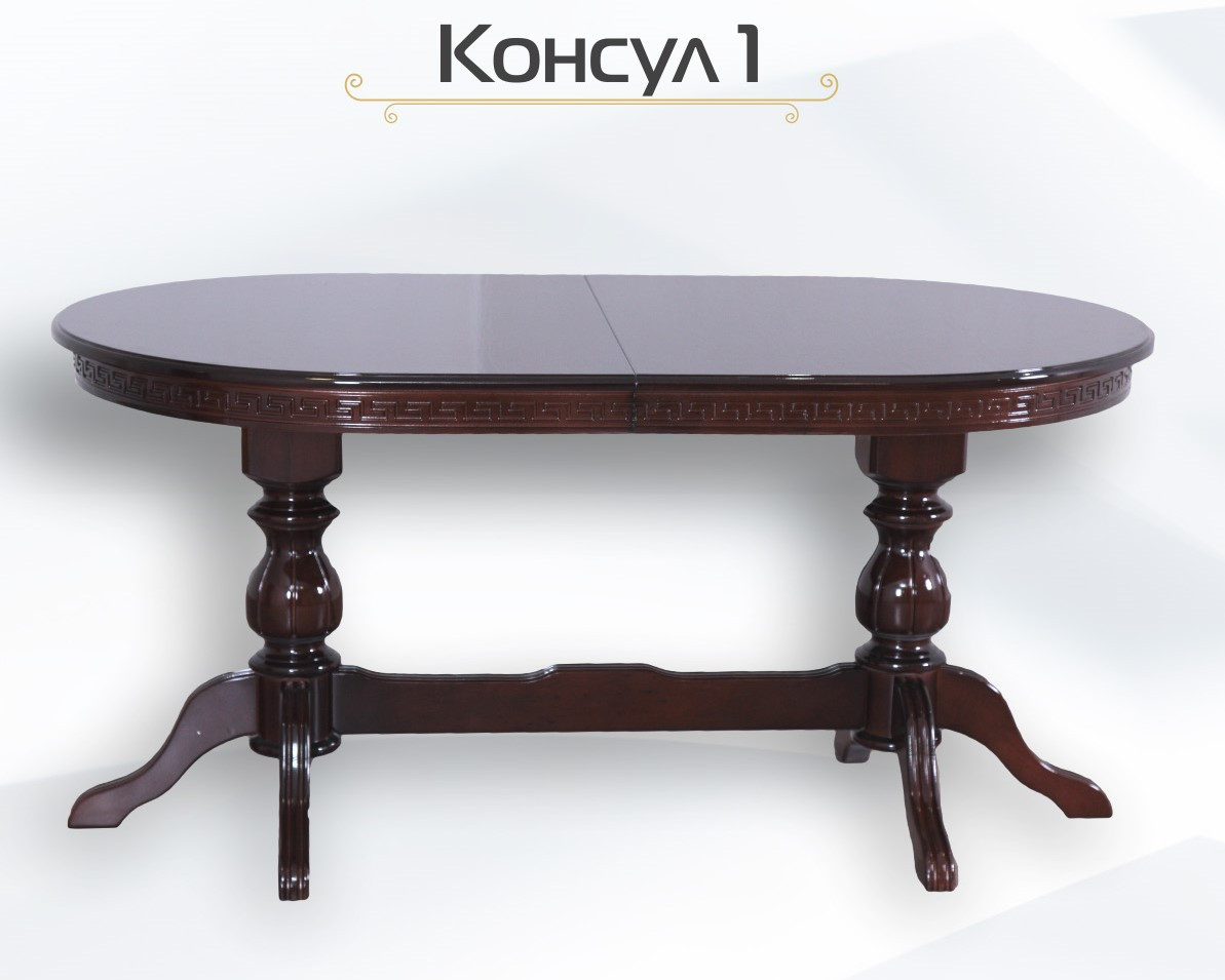 

Стол Консул 1 1600+400+400х900 Casa Verdi